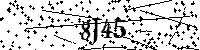 Veuillez saisir les lettres et les chiffres ci-dessous